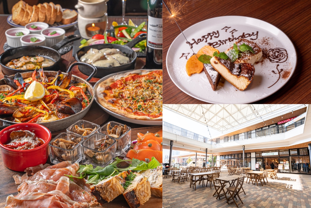 BRANCH松井山手7周年&BALGOのパーティー画像