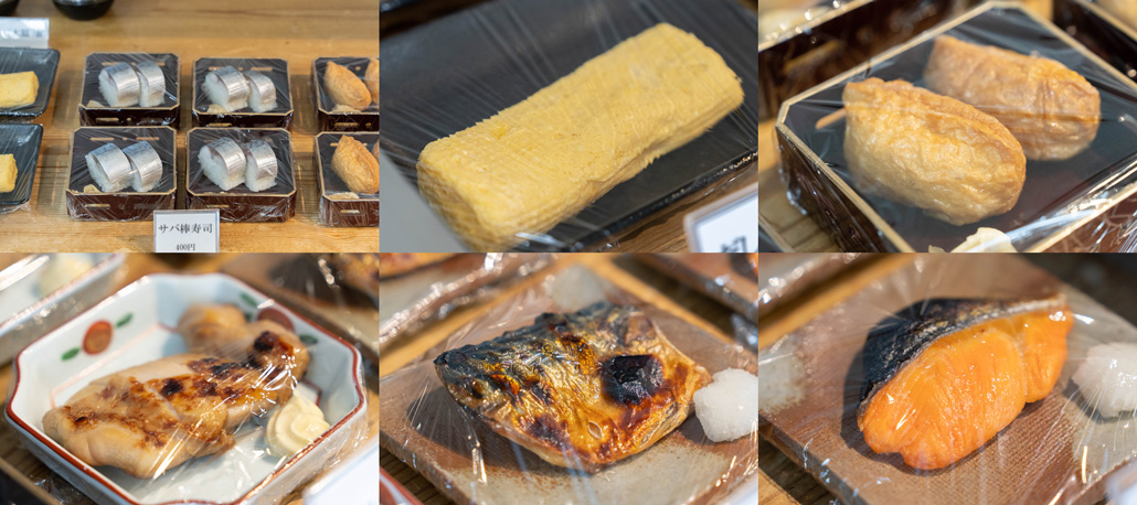 「さんとくうどん」　セルフサービスの画像