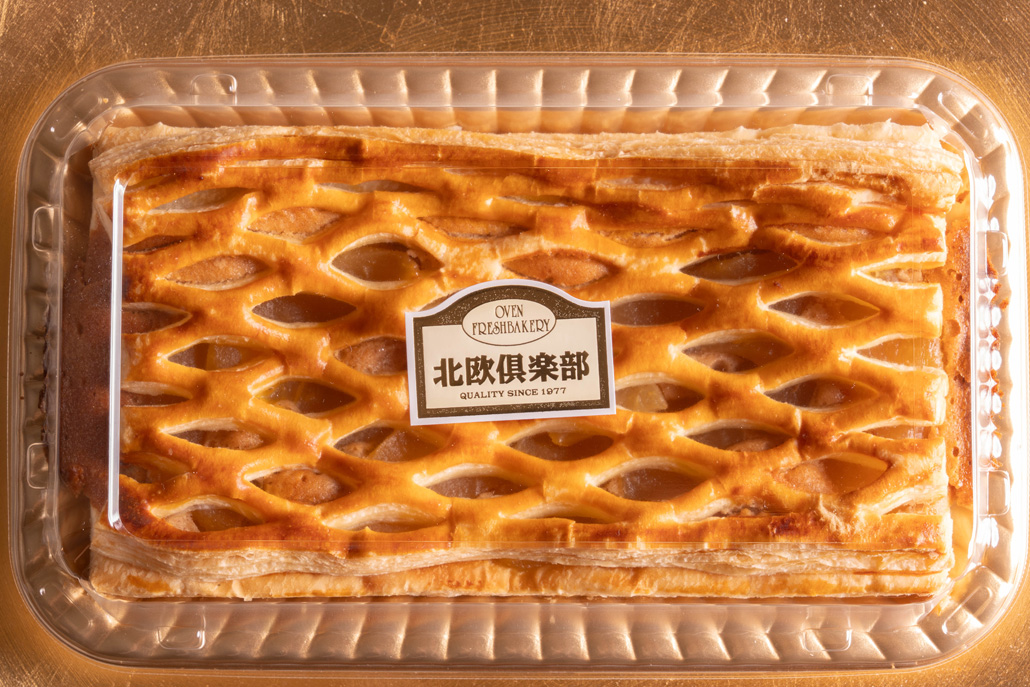 「おいしいもの総選挙2025」スイーツ部門で、「スーパーマーケットバロー」の「北欧アップルパイ」が最高金賞を獲得の画像