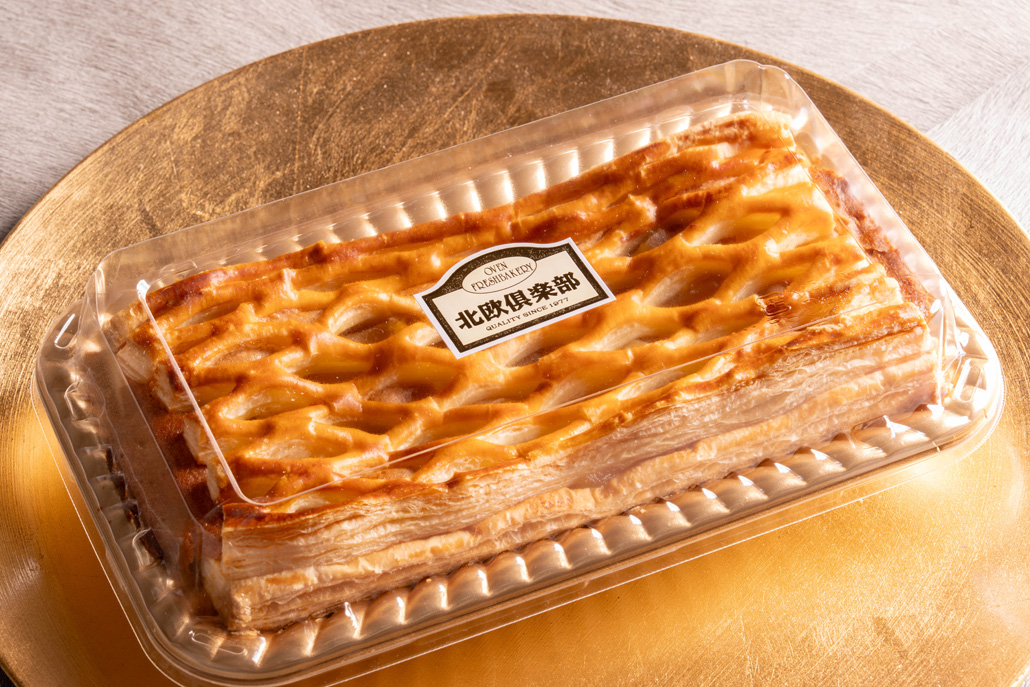 「おいしいもの総選挙2025」スイーツ部門で、「スーパーマーケットバロー」の「北欧アップルパイ」の画像１