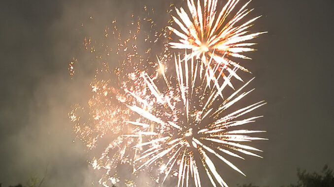 「令和７年度 和束町 茶源郷まつり」花火の画像