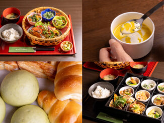 「食の京都やましろ産いちおしメニューフェアポイントラリー」の画像