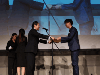 「第1回 ふるさと納税未来創造AWARD 2025」で宇治田原町が受賞している画像