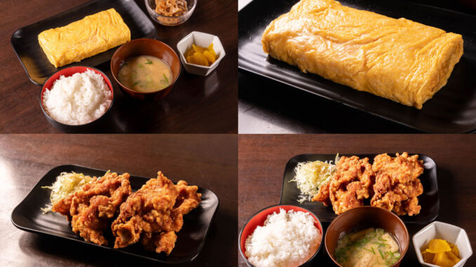 「えがおや定食 ももの木」の画像