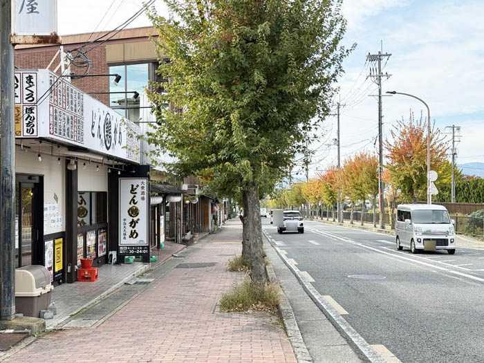 鉄板居酒屋KADO屋の場所画像２