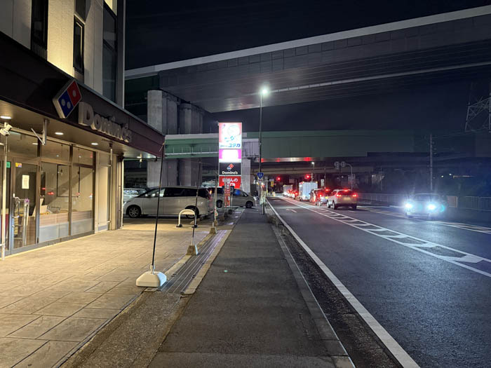 「ドミノ・ピザ 城陽富野店」場所画像