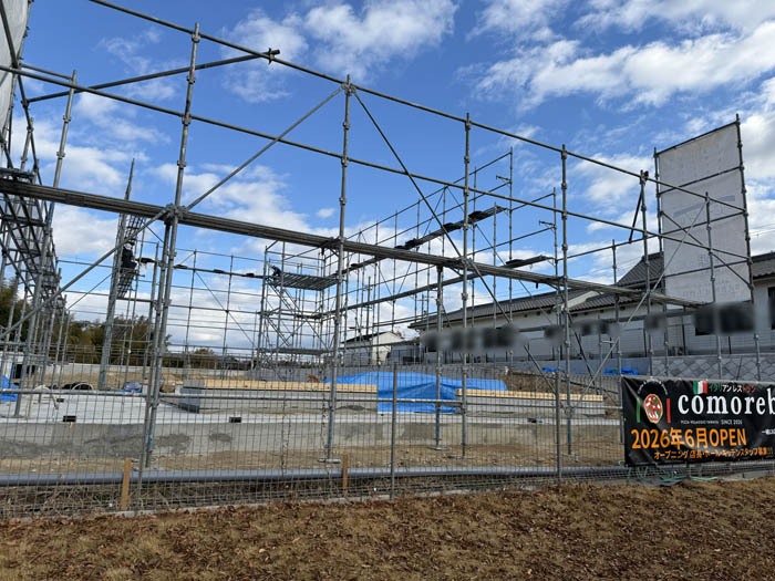 イタリアンレストラン「comorebi」の画像２