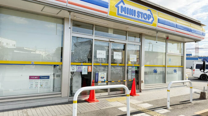 「ミニストップ久御山店」の画像