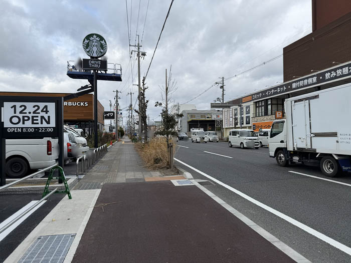 「スターバックス コーヒー 京都伏見国道１号店」の場所画像