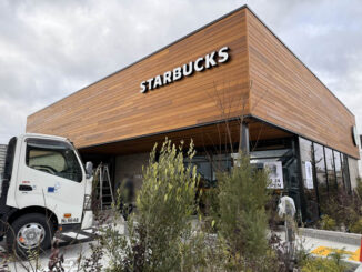 「スターバックス コーヒー 京都伏見国道１号店」の画像