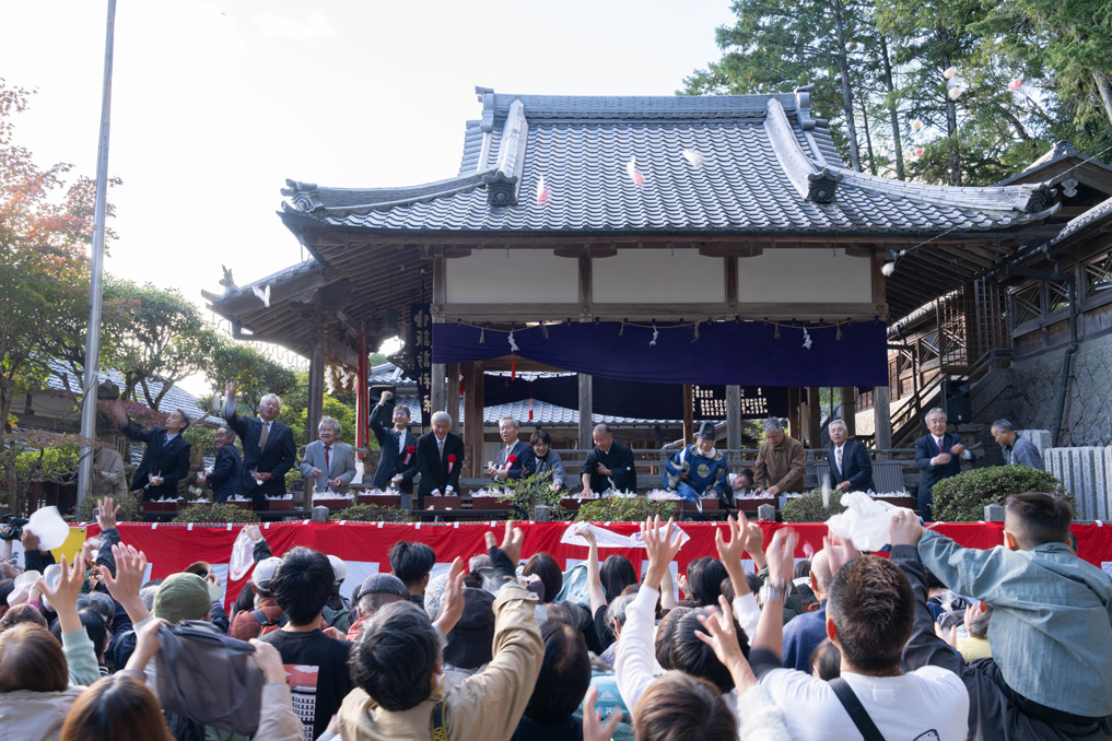 京都府指定無形民俗文化財「田山花踊り」の画像8