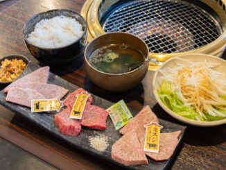 焼肉六角　希少部位三種定食の画像