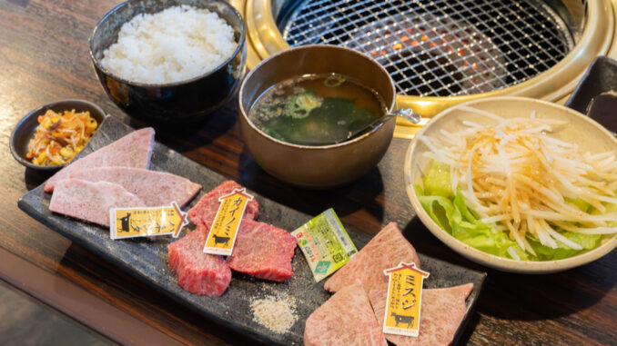 焼肉六角　希少部位三種定食の画像