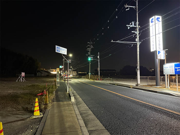 コインパーキング「Dパーキング 平川室木第１」の場所画像