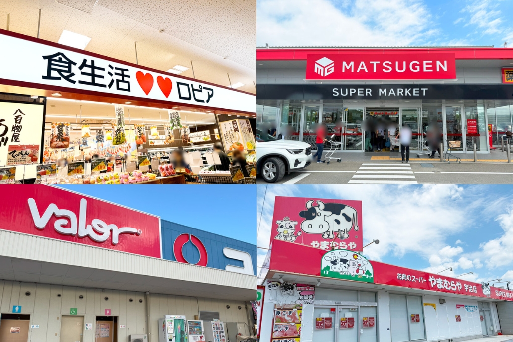 ２０２５年スーパー総括画像