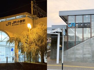 JRみやこ路快速　JR奈良線「ＪＲ小倉駅」「新田駅」の画像