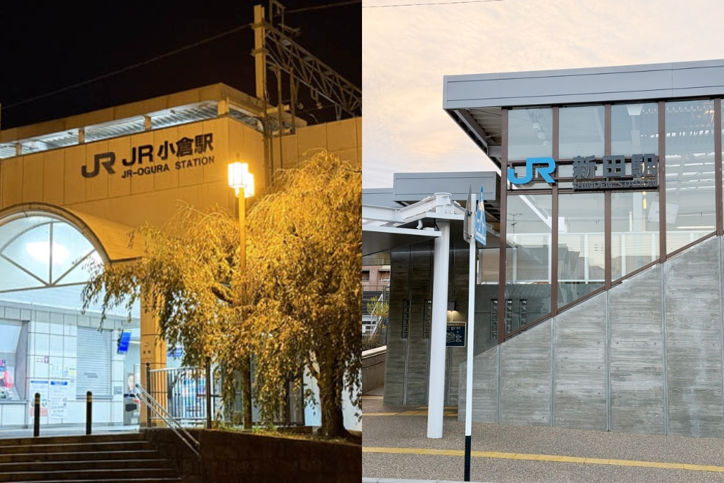 JRみやこ路快速 JR奈良線「JR小倉駅」「新田駅」の画像