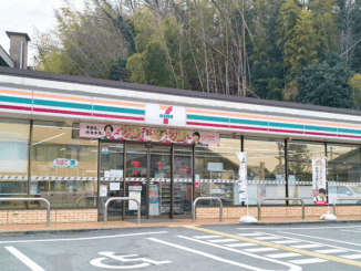 「セブンイレブン 宇治弐番店」の画像