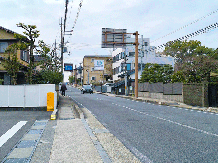 「セブンイレブン 宇治弐番店」前の画像２