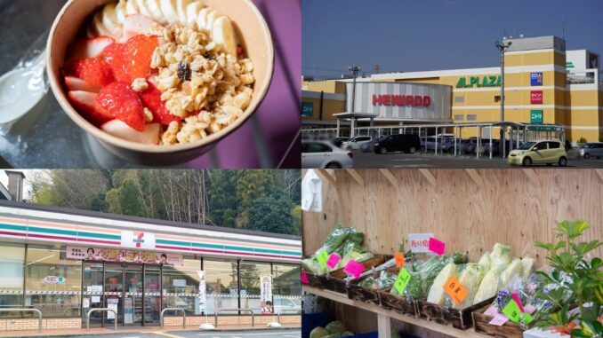 週刊ALCO　令和8年1月32日号の画像