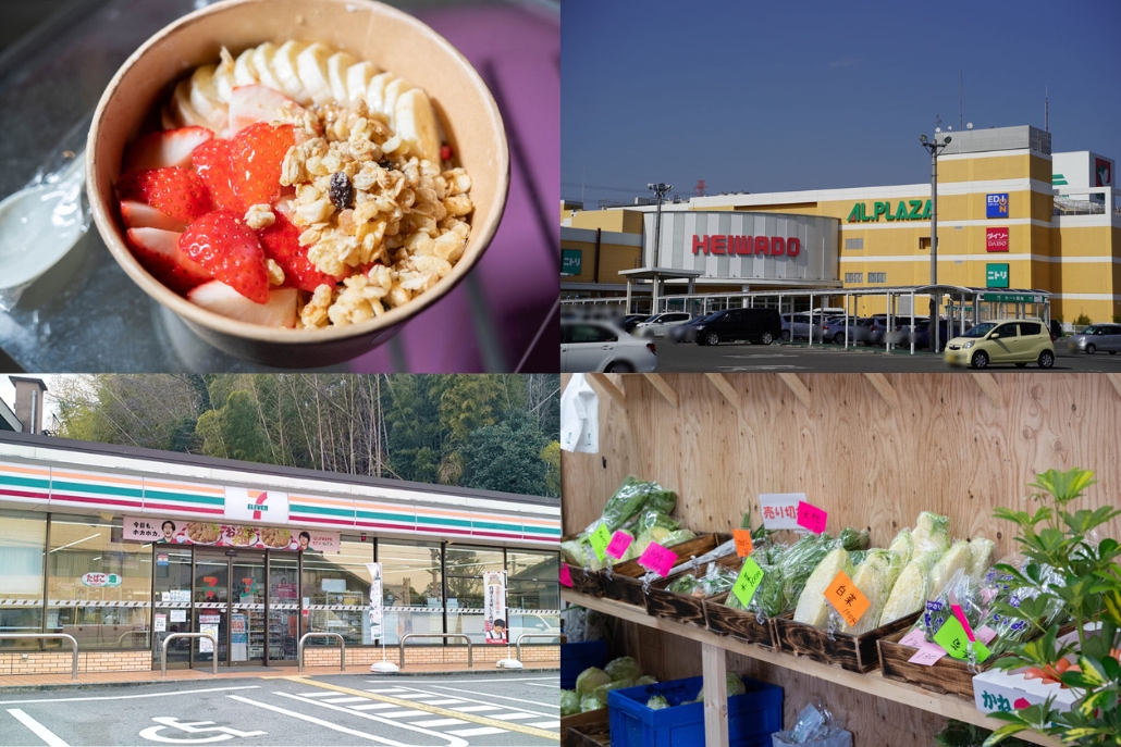 週刊ALCO　令和8年1月32日号の画像