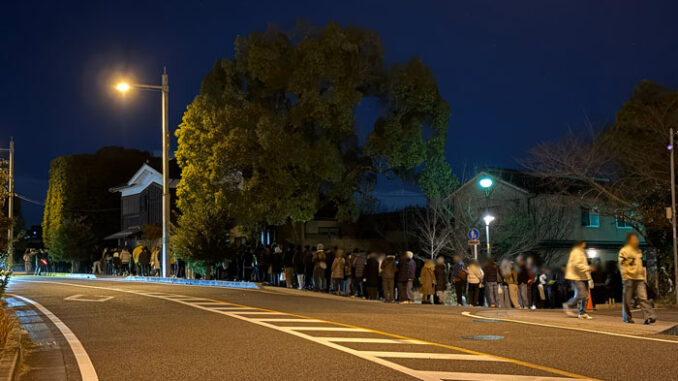 平等院除夜の鐘の画像１
