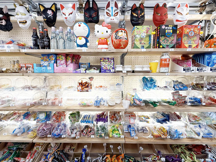 平和書店アルプラザ城陽　駄菓子コーナーの画像２