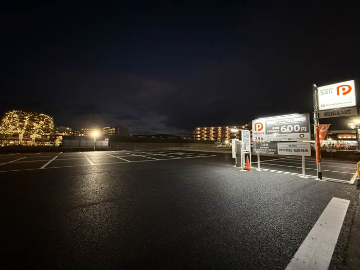 Dパーキング小倉町神楽田第２の画像２