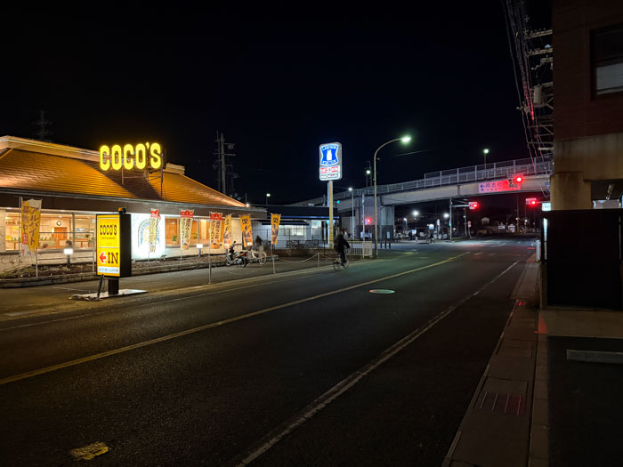 「SHARE LOUNGE NAP（ナップ）」の場所画像