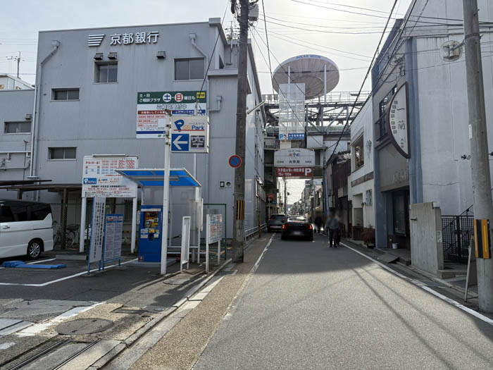 「Mr SIS ー珈琲とフォカッチャとー」の場所画像