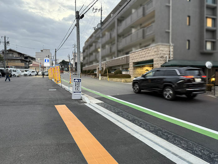 「ローソン 宇治小倉中畑店」の場所画像