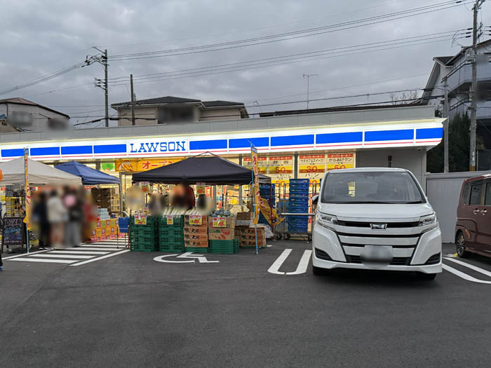 「ローソン 宇治小倉中畑店」の画像