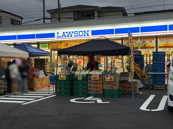 「ローソン 宇治小倉中畑店」の画像２