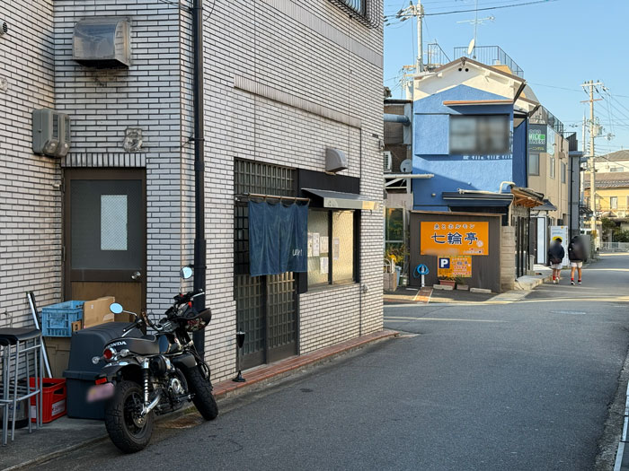 「uori」への行き方画像３