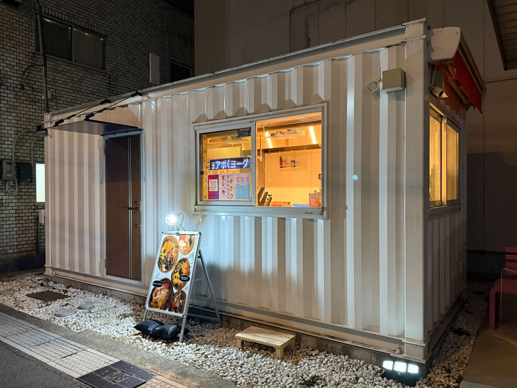 「GIGI BOWL」の外観画像