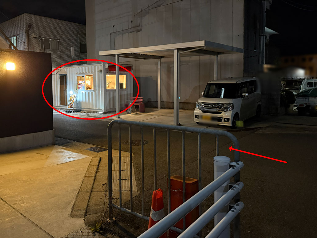 「GIGI BOWL」への行き方画像２