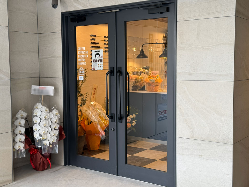 「MrSIS（ミスターシス）―珈琲とフォカッチャと―」　外観画像