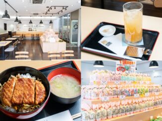 「憩和井 宇治市役所前店」の画像