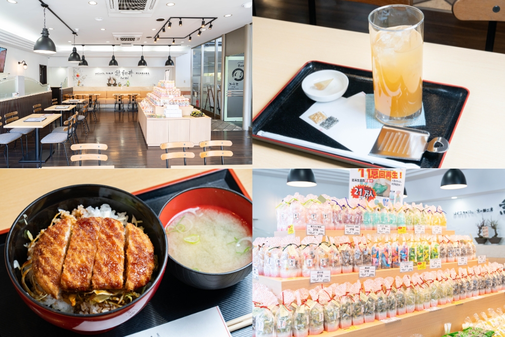 「憩和井 宇治市役所前店」の画像