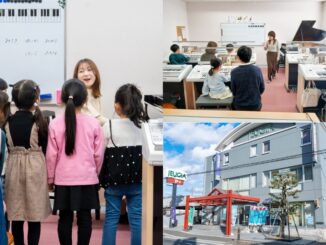 JEUGIA「ミュージックサロン宇治」の全体画像