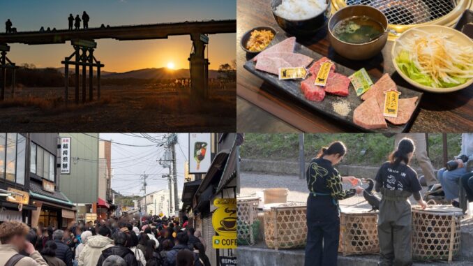 週刊ALCO　令和8年1月3日号の画像