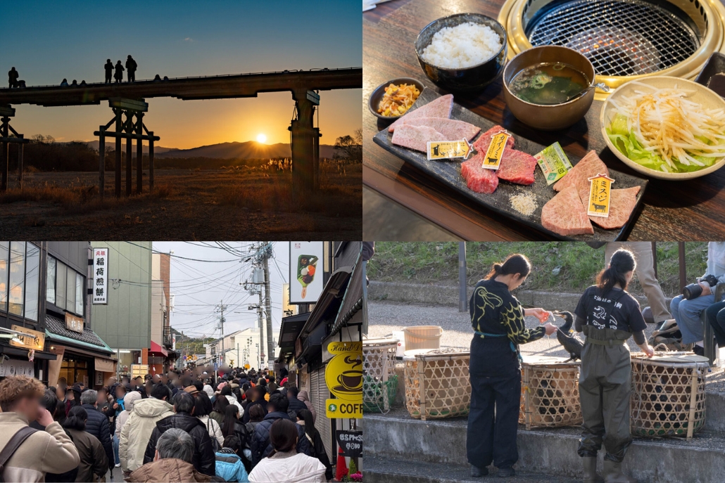 週刊ALCO 令和8年1月3日号の画像