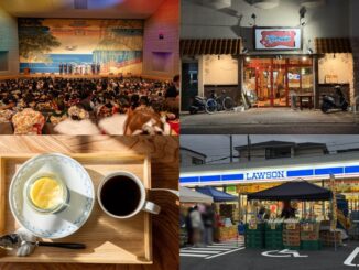 週刊ALCO　令和８年１月１７日号の画像