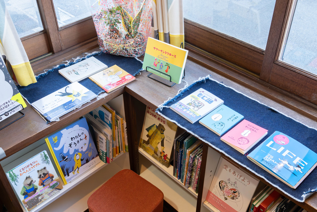 「眺望ろまん」店内画像３