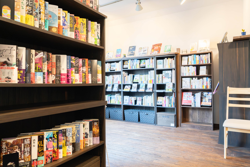 「眺望ろまん」店内画像２