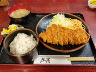 「かつ廣 桃山店」のランチ画像