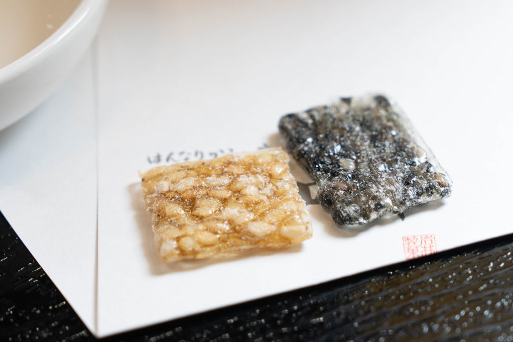 「憩和井 宇治市役所前店」　名物のひやしあめのお菓子画像