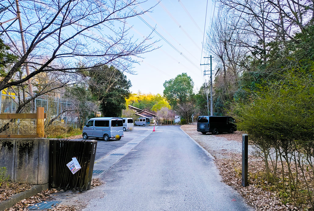ウッドデザインパーク京都-彩-の画像２
