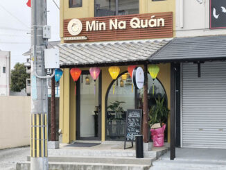 ベトナムレストラン「Min Na Quán」の画像