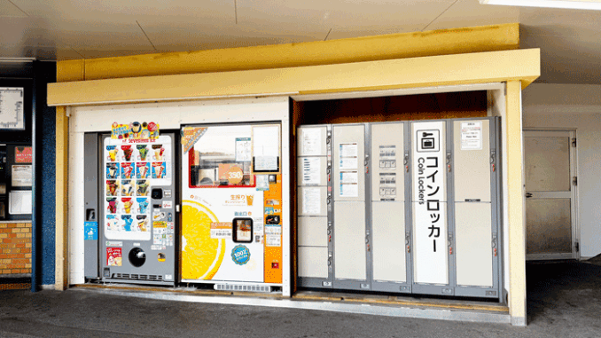 近鉄小倉駅にできたコインロッカーの画像
